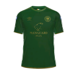 St Patrick's Athletic Away Kit kit