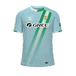 Real Betis Balompié Away Kit kit