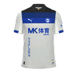 Deportivo Alavés Away Kit kit