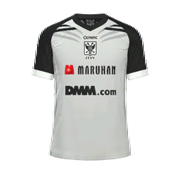 Sint-Truiden Away Kit kit