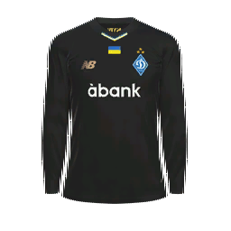 Dynamo Kyiv Goalkeeper Kit kit