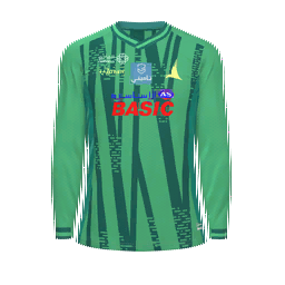 Al Khaleej Goalkeeper Kit kit