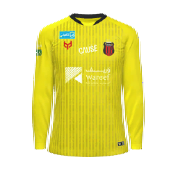 Al Riyadh Goalkeeper Kit kit