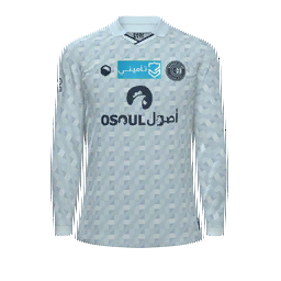Damac FC Goalkeeper Kit kit