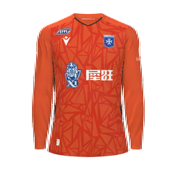AJ Auxerre Goalkeeper Kit kit