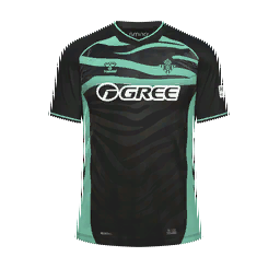 Real Betis Balompié Third Kit kit