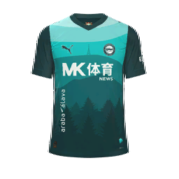Deportivo Alavés Third Kit kit
